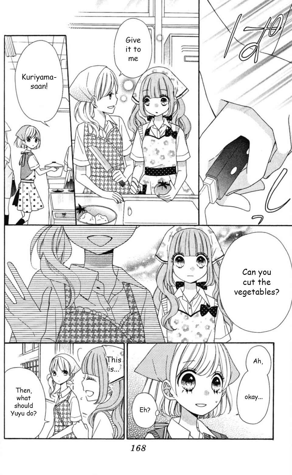 Page 22 Chapter 18 Nanairo Kakumei