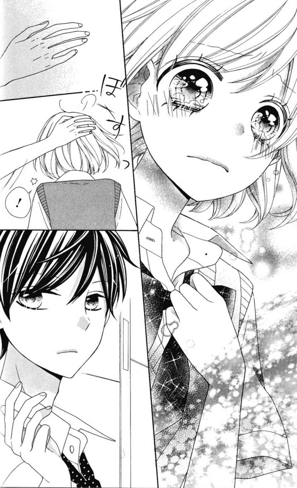 Page 35 Chapter 18 Nanairo Kakumei