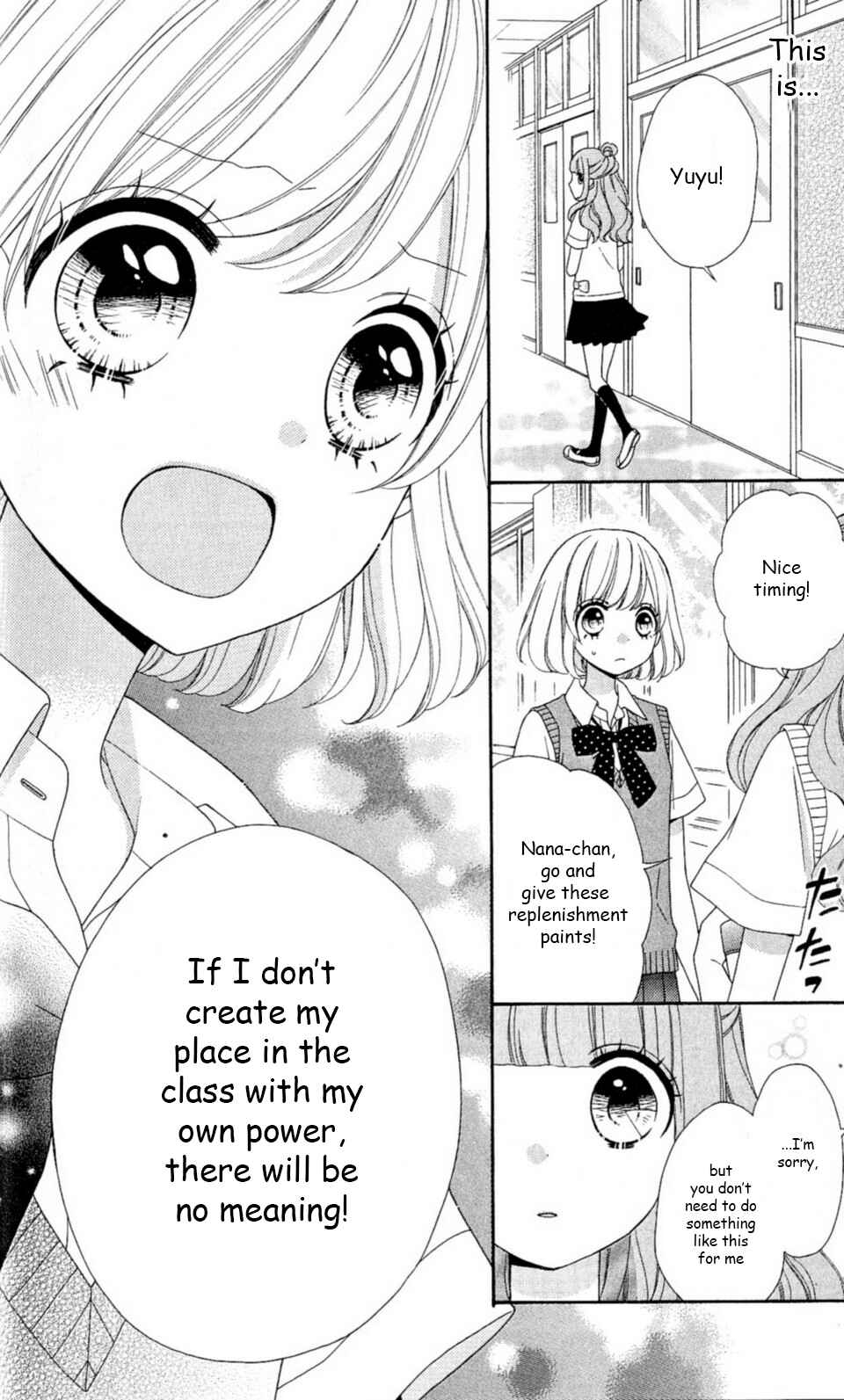 Page 15 Chapter 24 Nanairo Kakumei