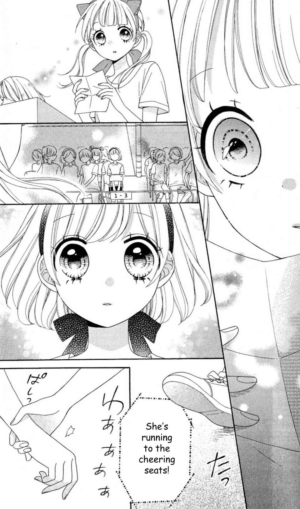 Page 23 Chapter 24 Nanairo Kakumei