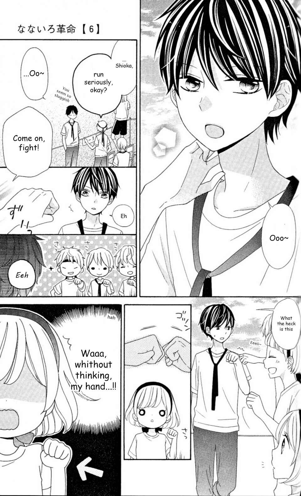 Page 28 Chapter 24 Nanairo Kakumei