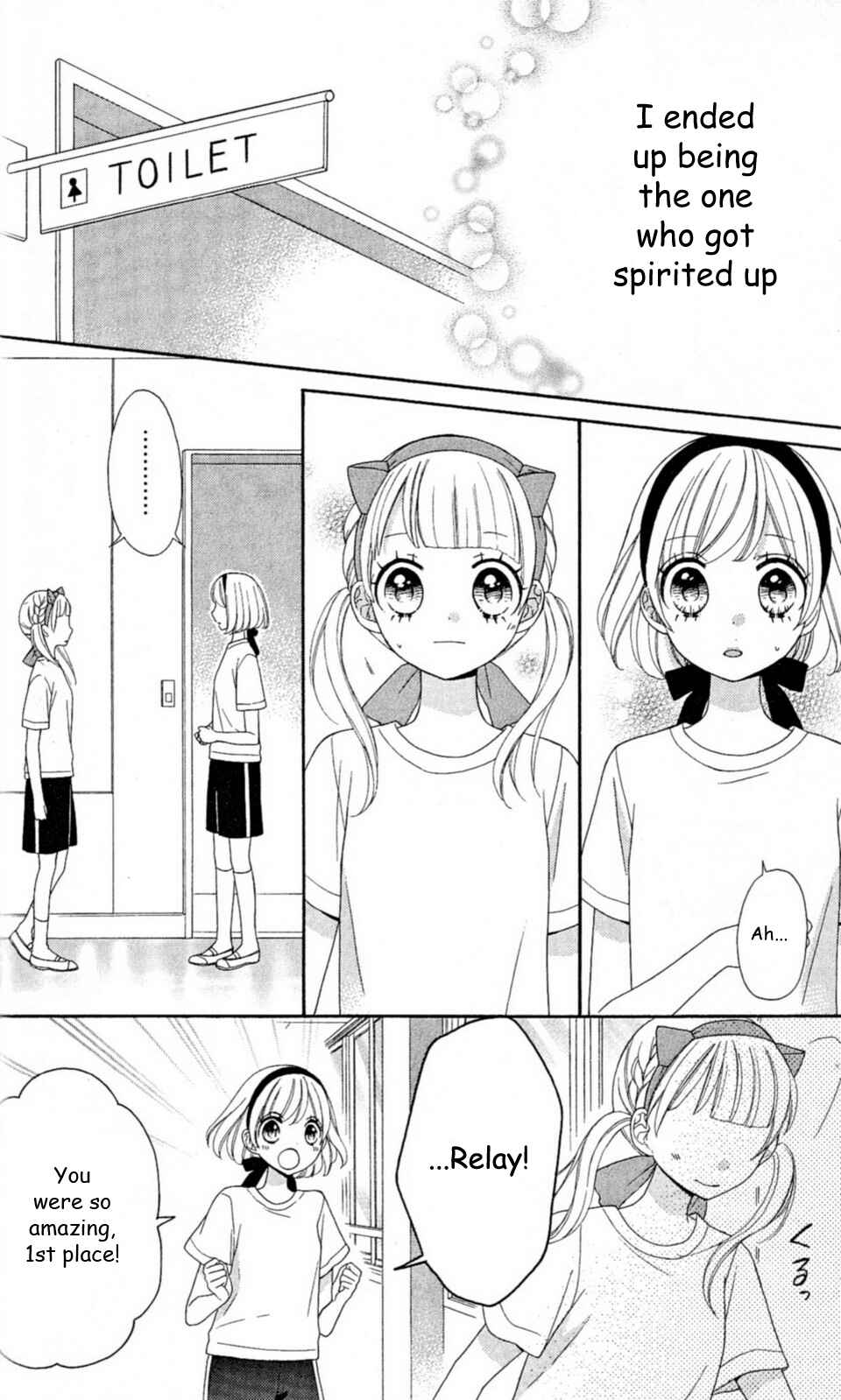 Page 31 Chapter 24 Nanairo Kakumei