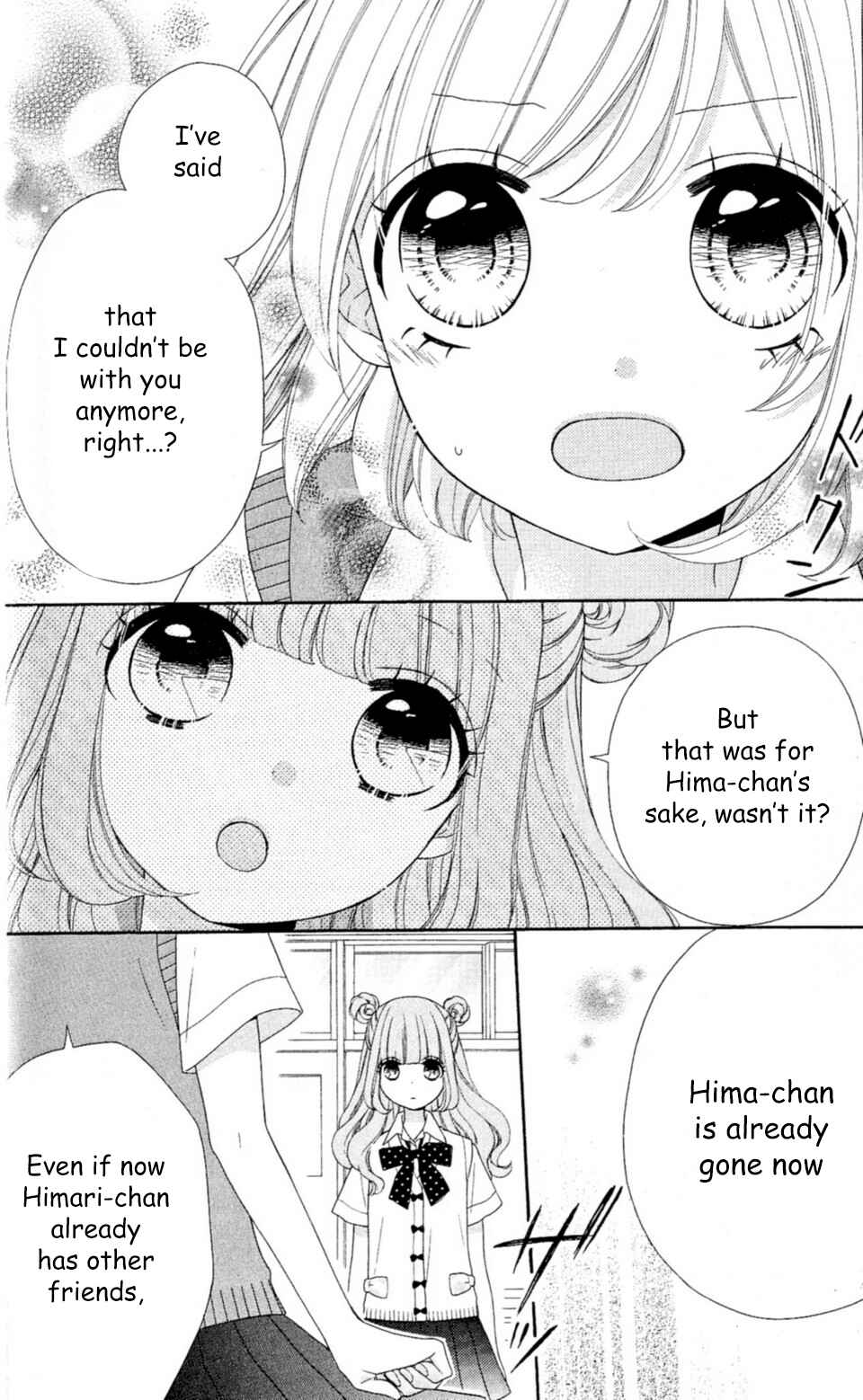 Page 7 Chapter 24 Nanairo Kakumei