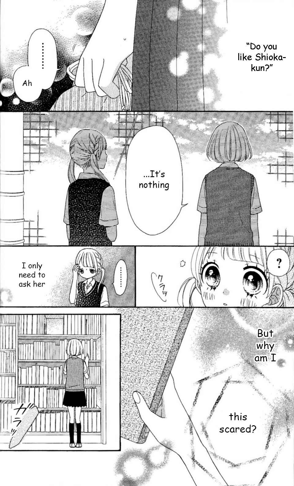 Page 17 Chapter 20 Nanairo Kakumei