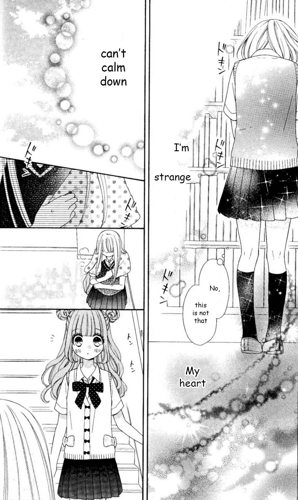 Page 23 Chapter 20 Nanairo Kakumei