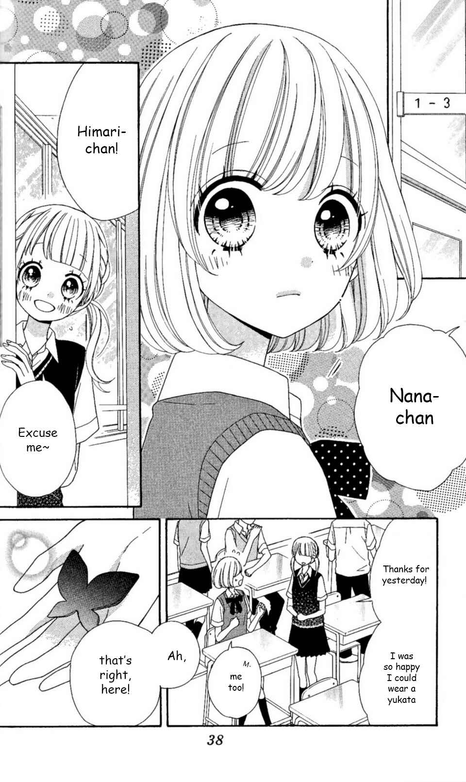 Page 3 Chapter 20 Nanairo Kakumei