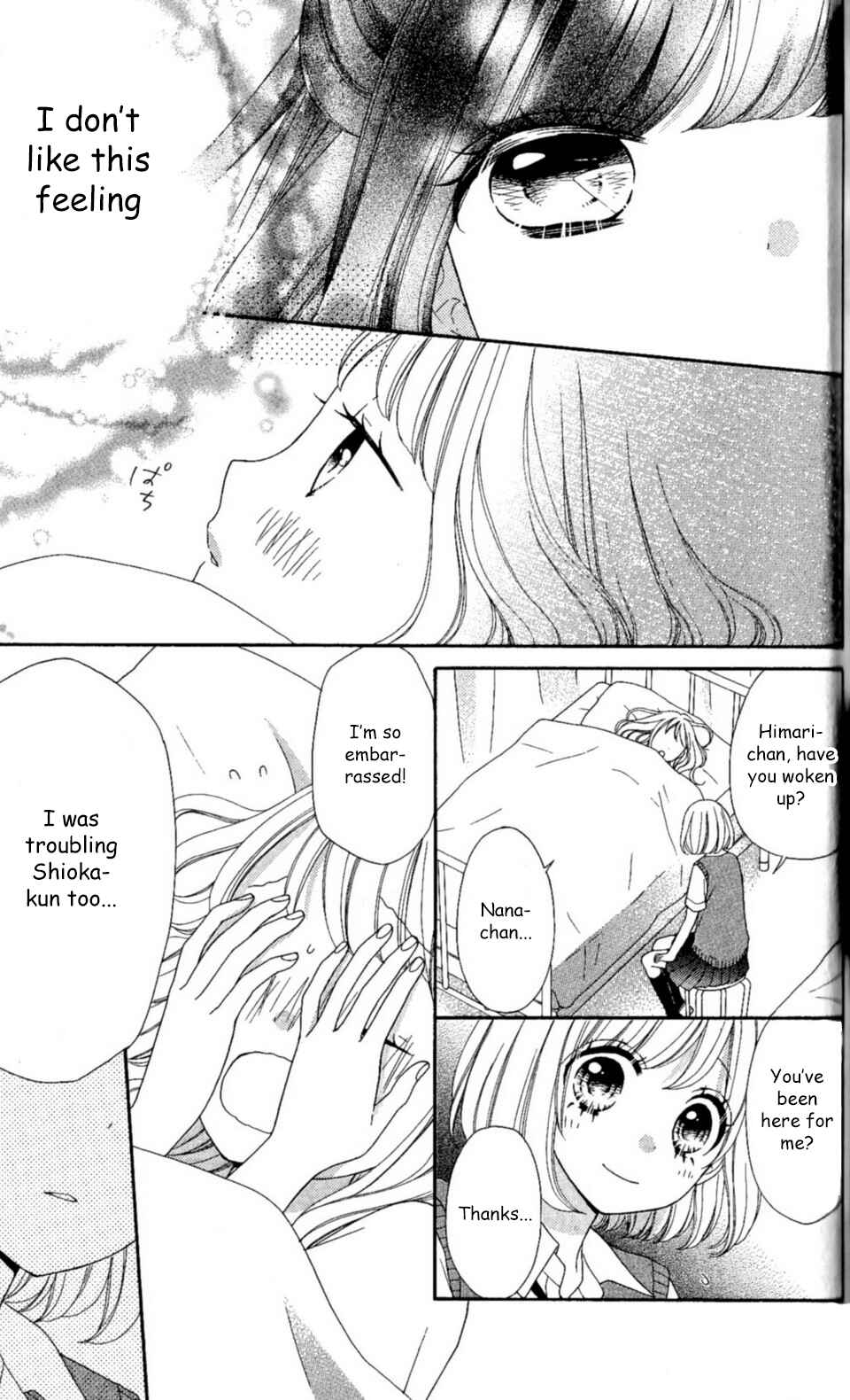 Page 32 Chapter 20 Nanairo Kakumei