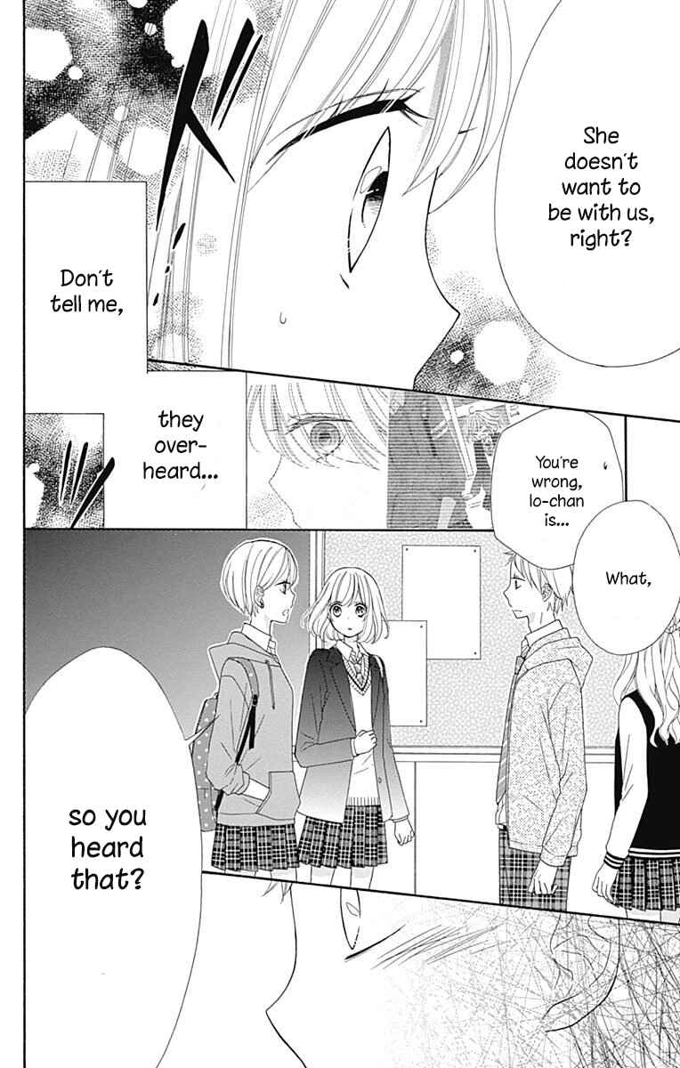 Page 11 Chapter 33 Nanairo Kakumei
