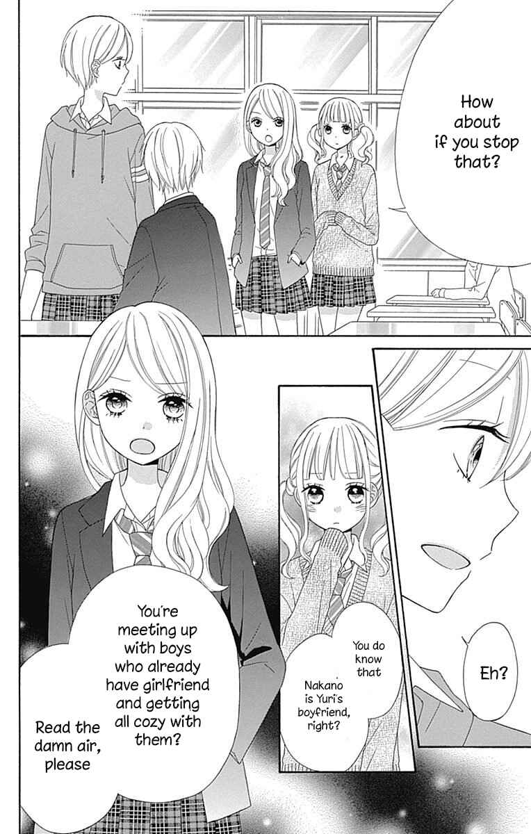 Page 17 Chapter 33 Nanairo Kakumei