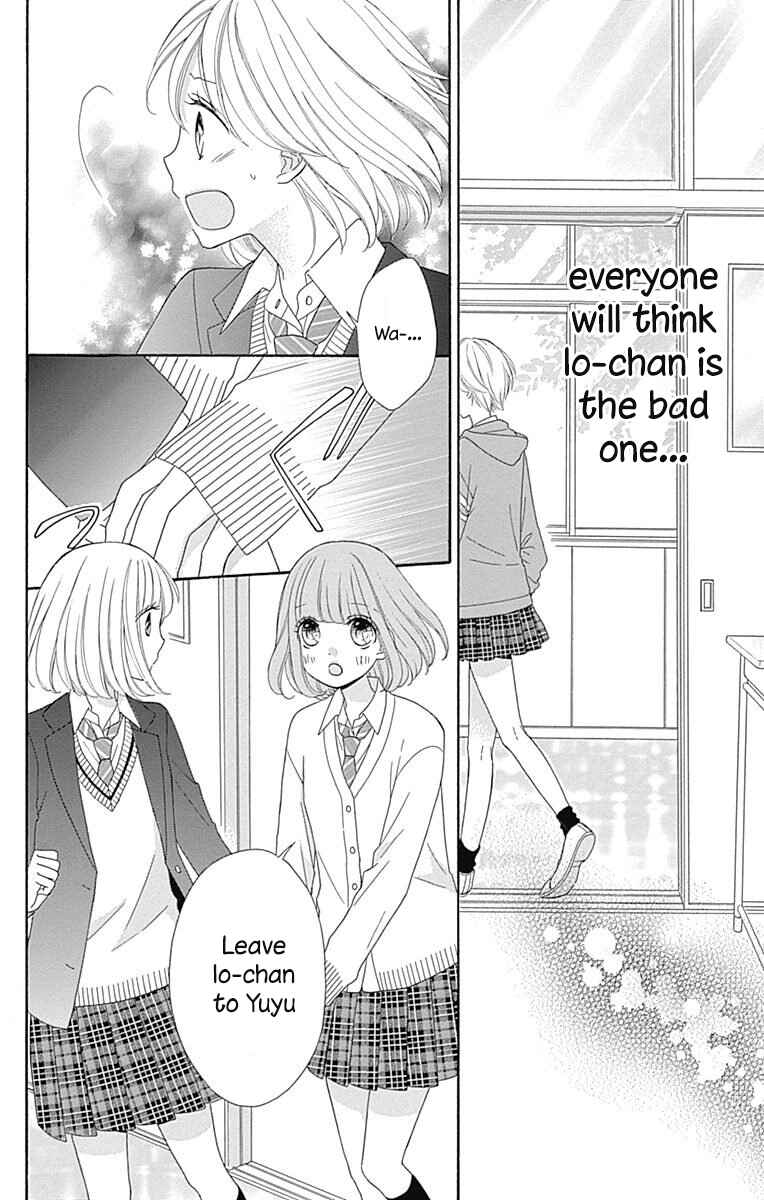 Page 21 Chapter 33 Nanairo Kakumei