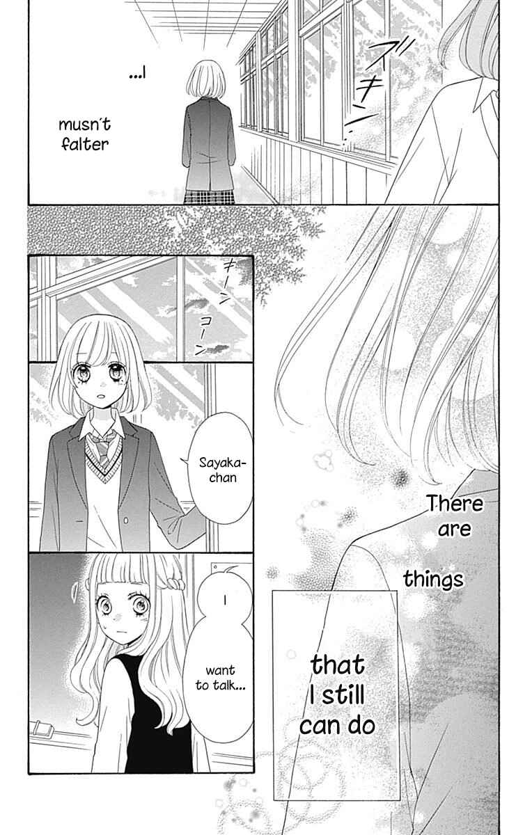 Page 23 Chapter 33 Nanairo Kakumei