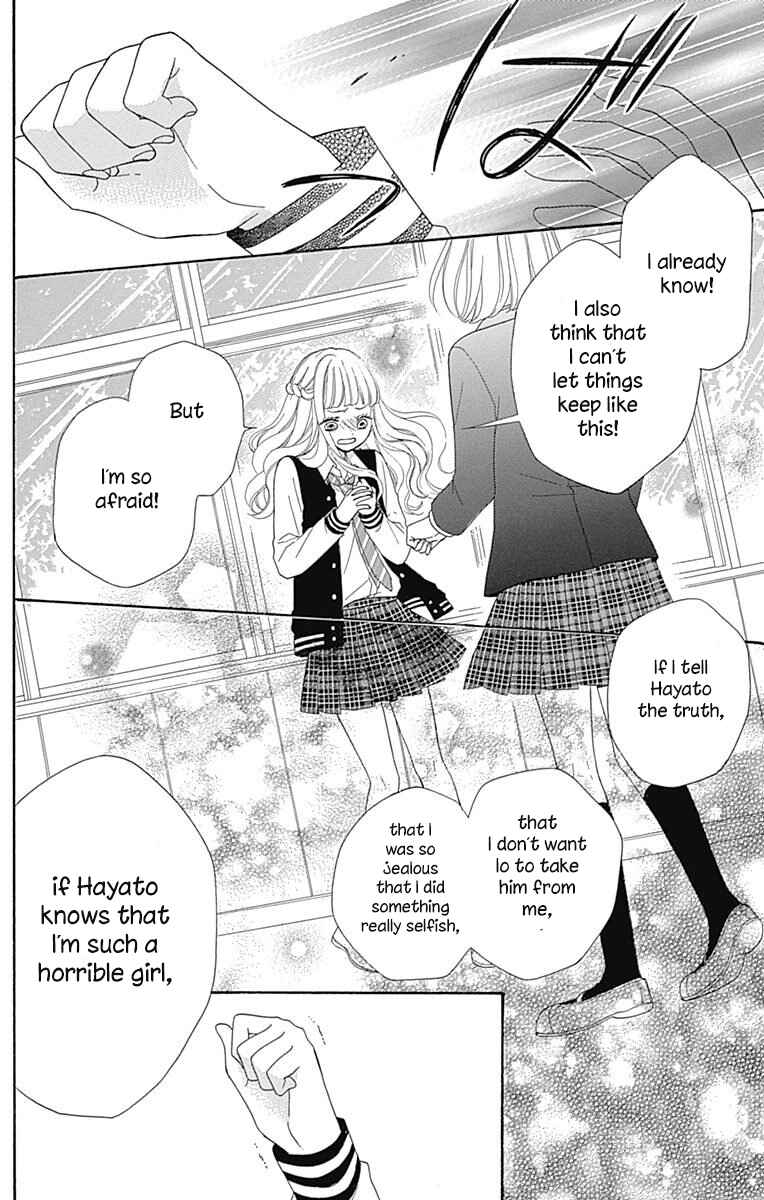 Page 25 Chapter 33 Nanairo Kakumei