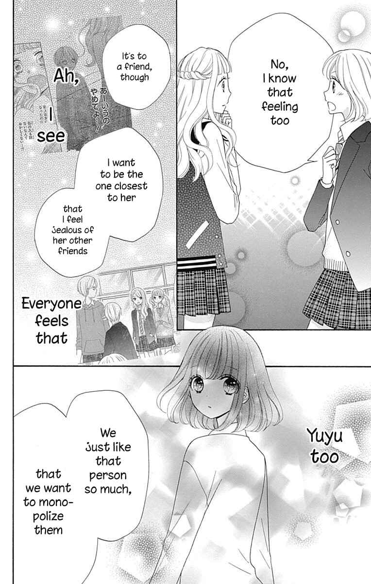 Page 27 Chapter 33 Nanairo Kakumei