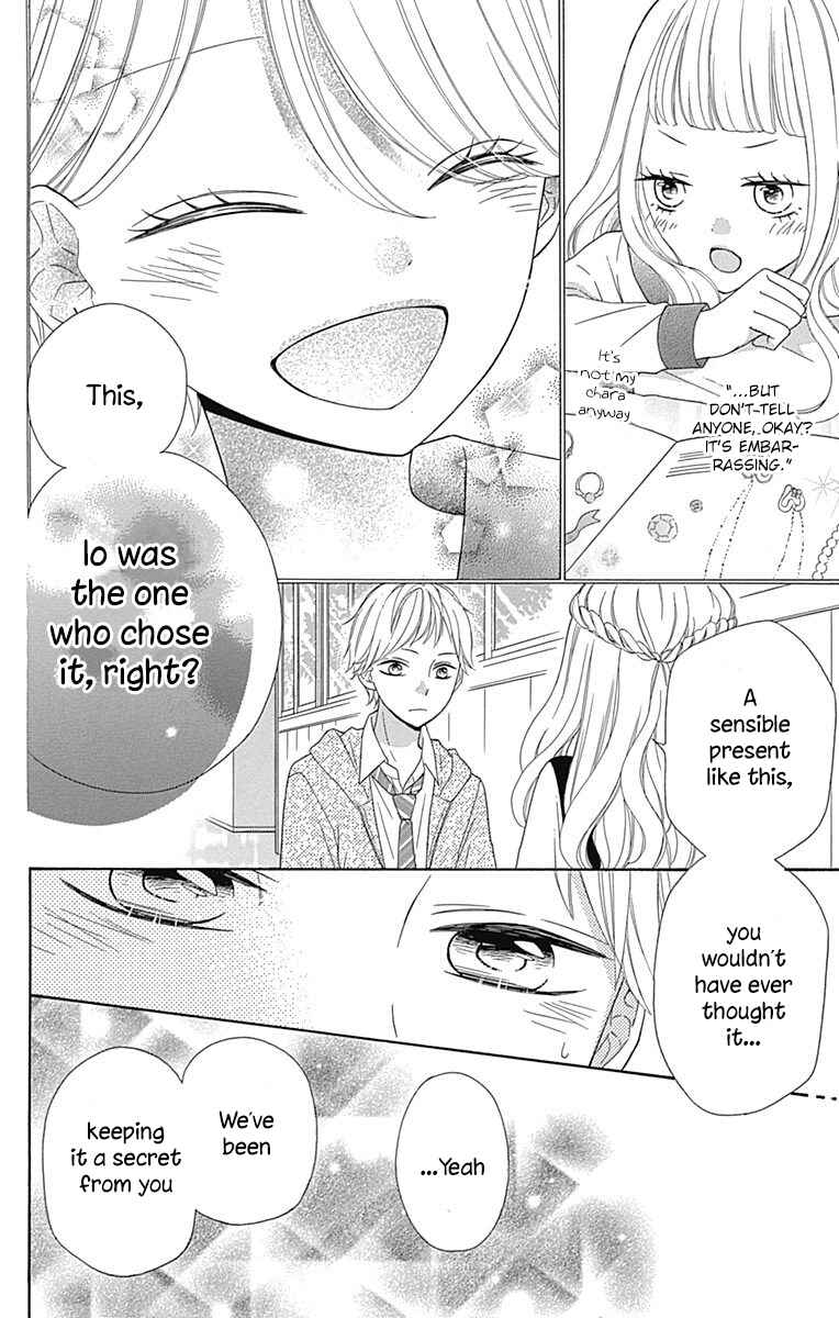Page 33 Chapter 33 Nanairo Kakumei