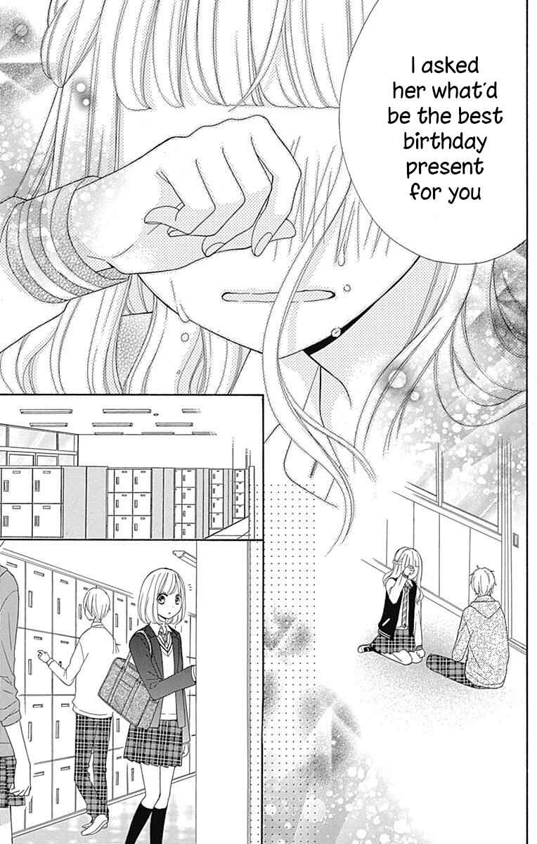 Page 34 Chapter 33 Nanairo Kakumei
