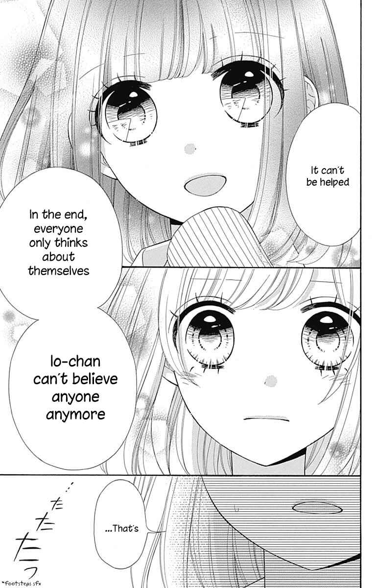 Page 36 Chapter 33 Nanairo Kakumei