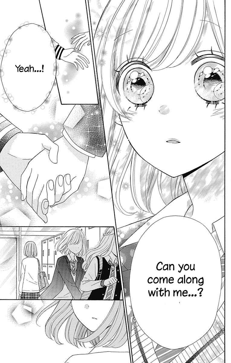 Page 38 Chapter 33 Nanairo Kakumei