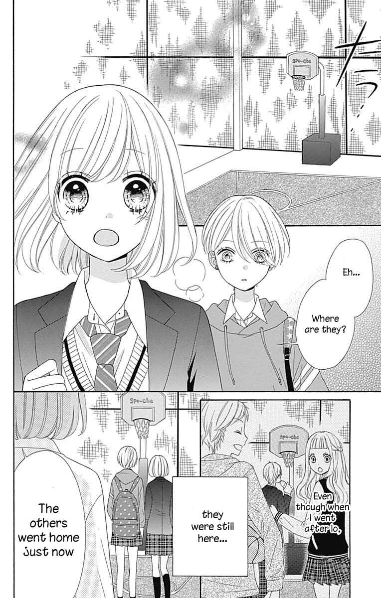 Page 7 Chapter 33 Nanairo Kakumei