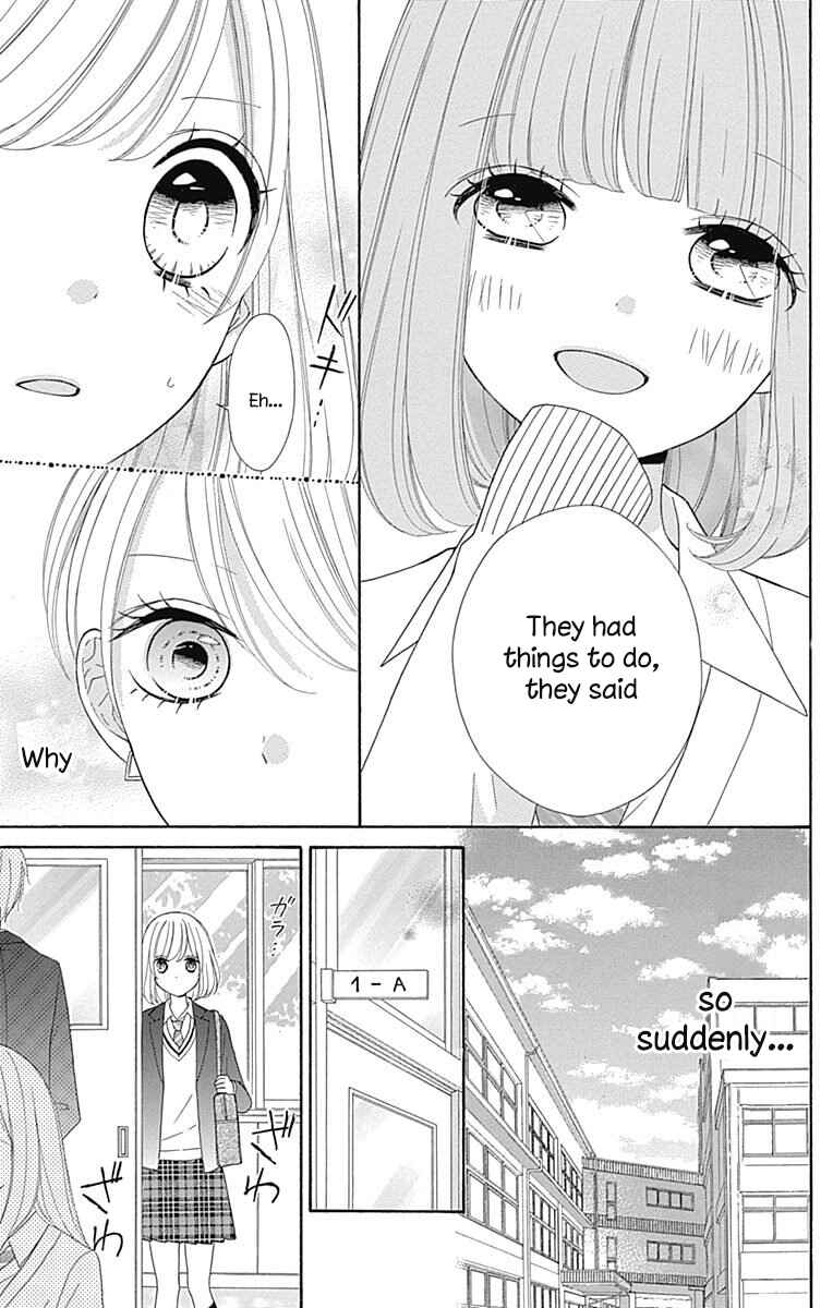 Page 8 Chapter 33 Nanairo Kakumei