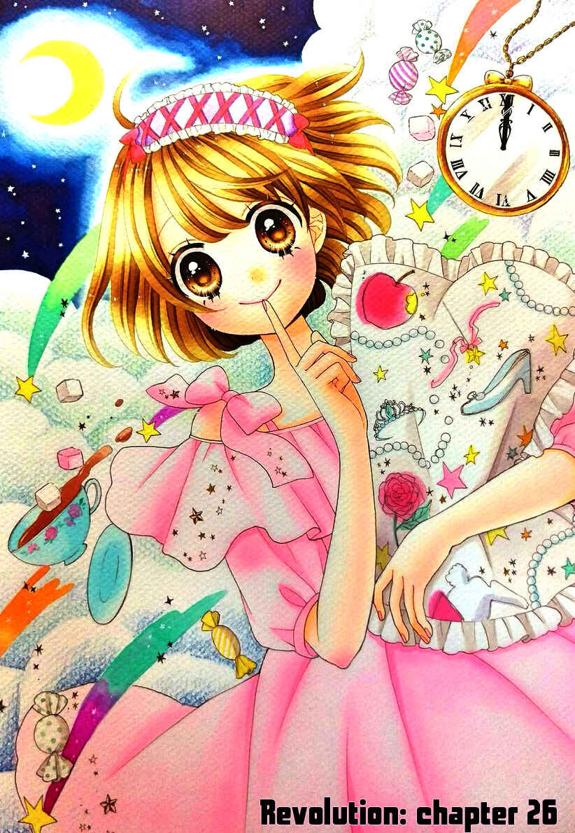 Page 2 Chapter 26 Nanairo Kakumei
