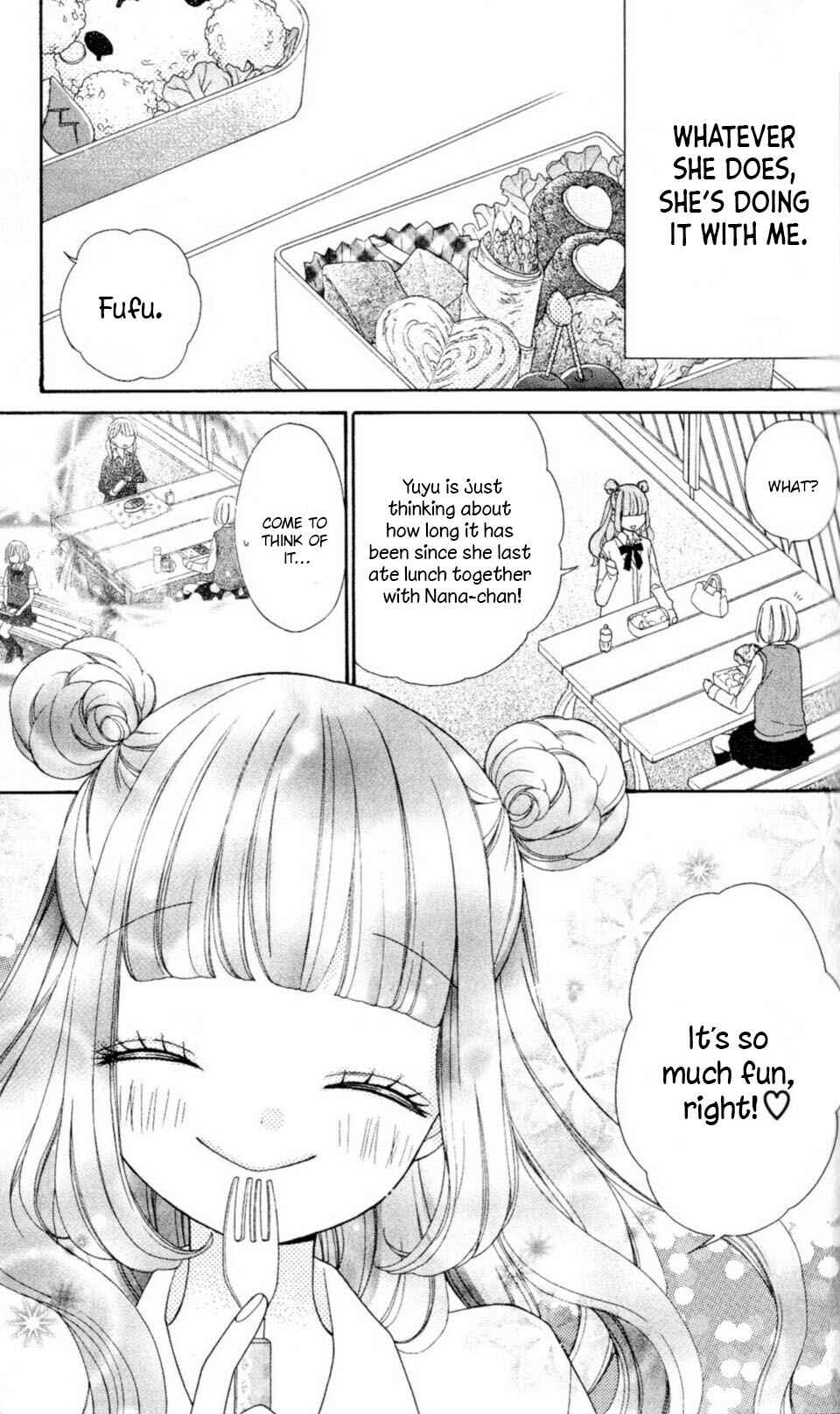 Page 5 Chapter 26 Nanairo Kakumei