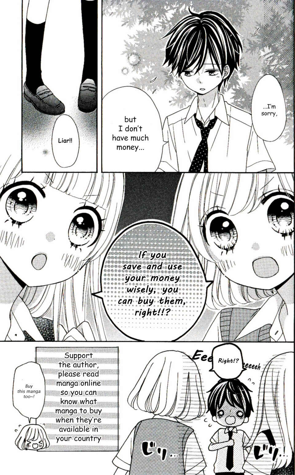 Page 6 Chapter 23.5 Nanairo Kakumei