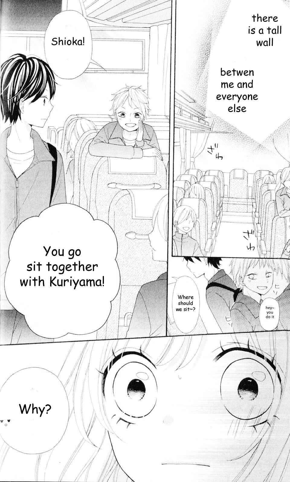 Page 12 Chapter 5 Nanairo Kakumei