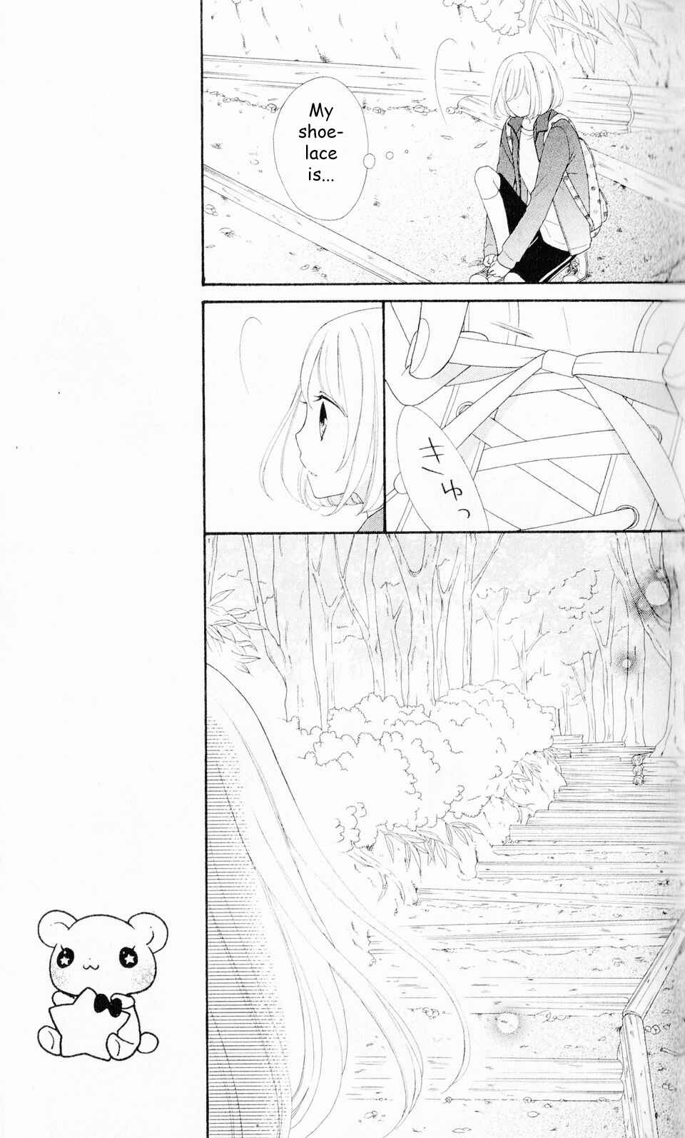 Page 17 Chapter 5 Nanairo Kakumei