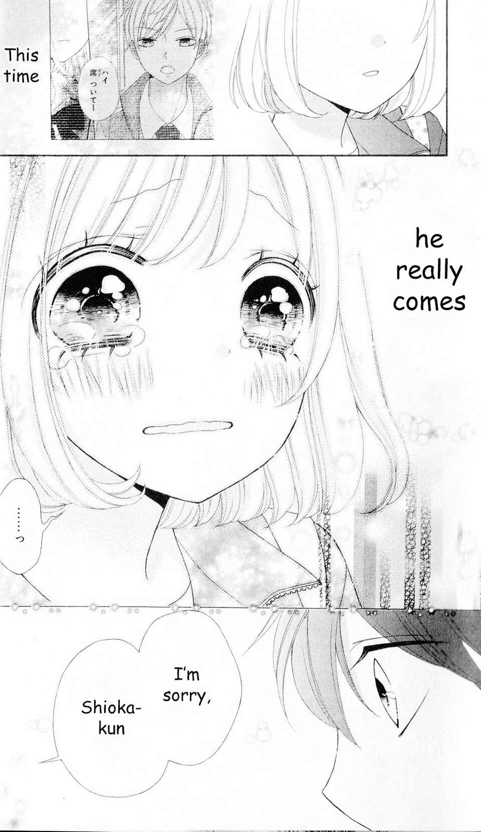 Page 22 Chapter 5 Nanairo Kakumei