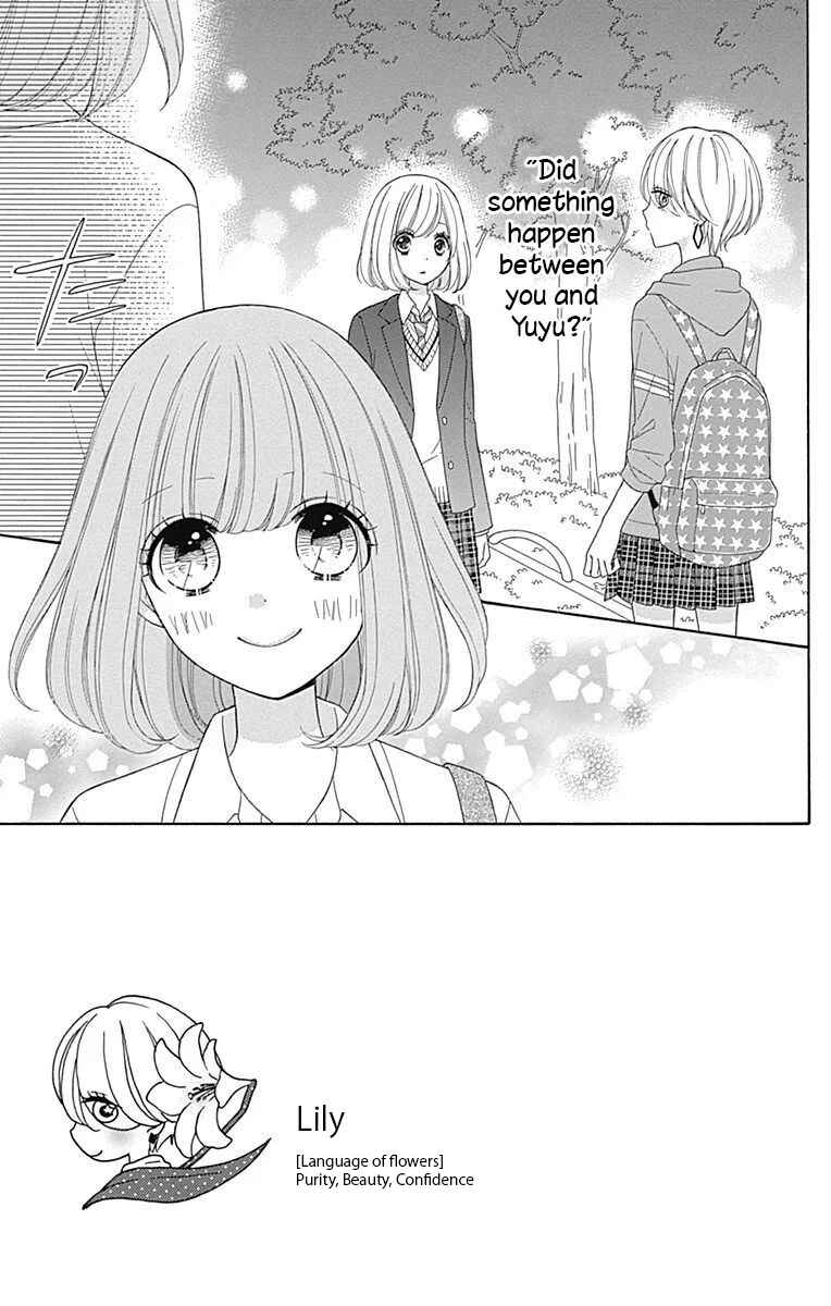 Page 1 Chapter 31 Nanairo Kakumei