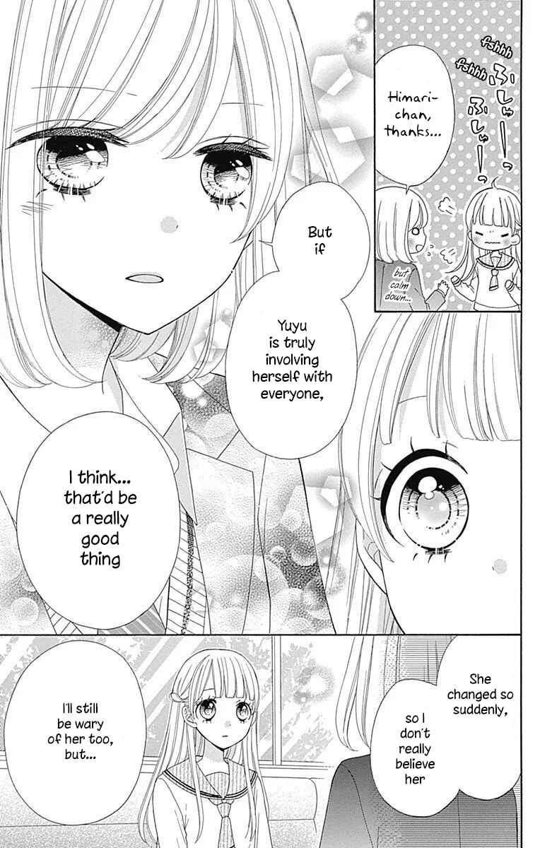 Page 11 Chapter 31 Nanairo Kakumei
