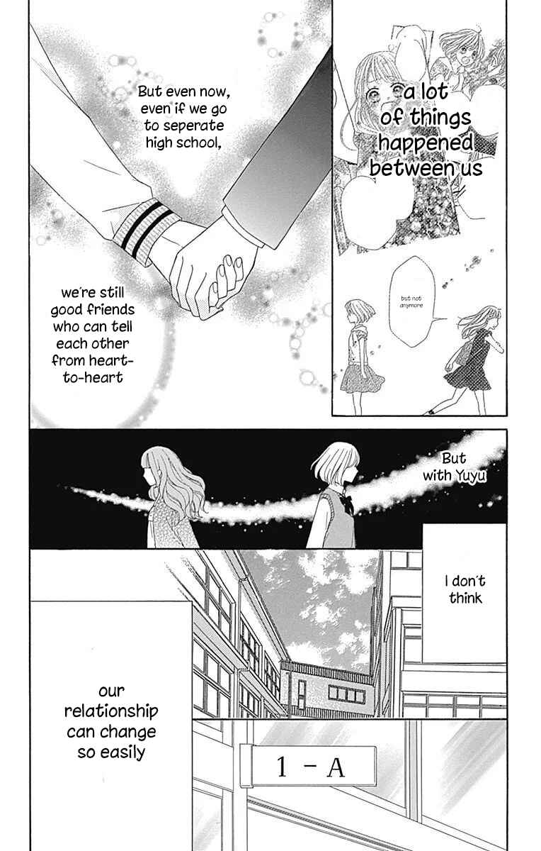 Page 14 Chapter 31 Nanairo Kakumei