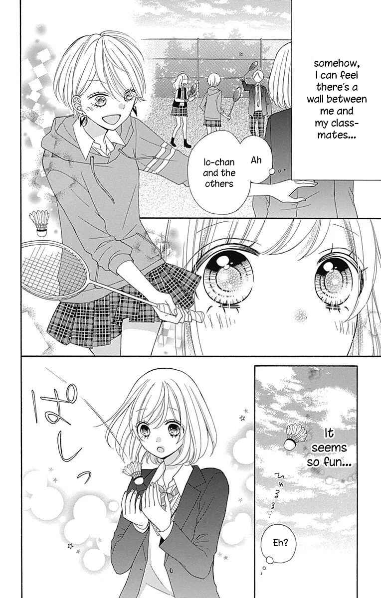 Page 16 Chapter 31 Nanairo Kakumei
