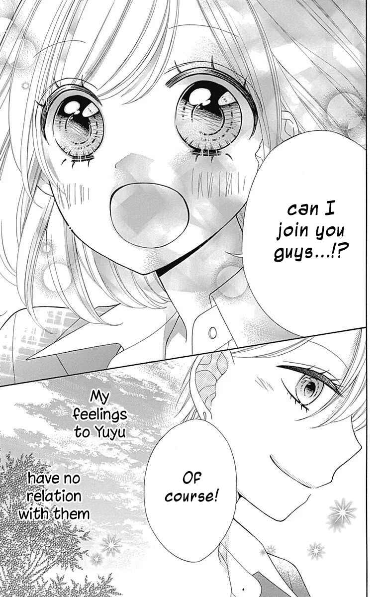 Page 19 Chapter 31 Nanairo Kakumei
