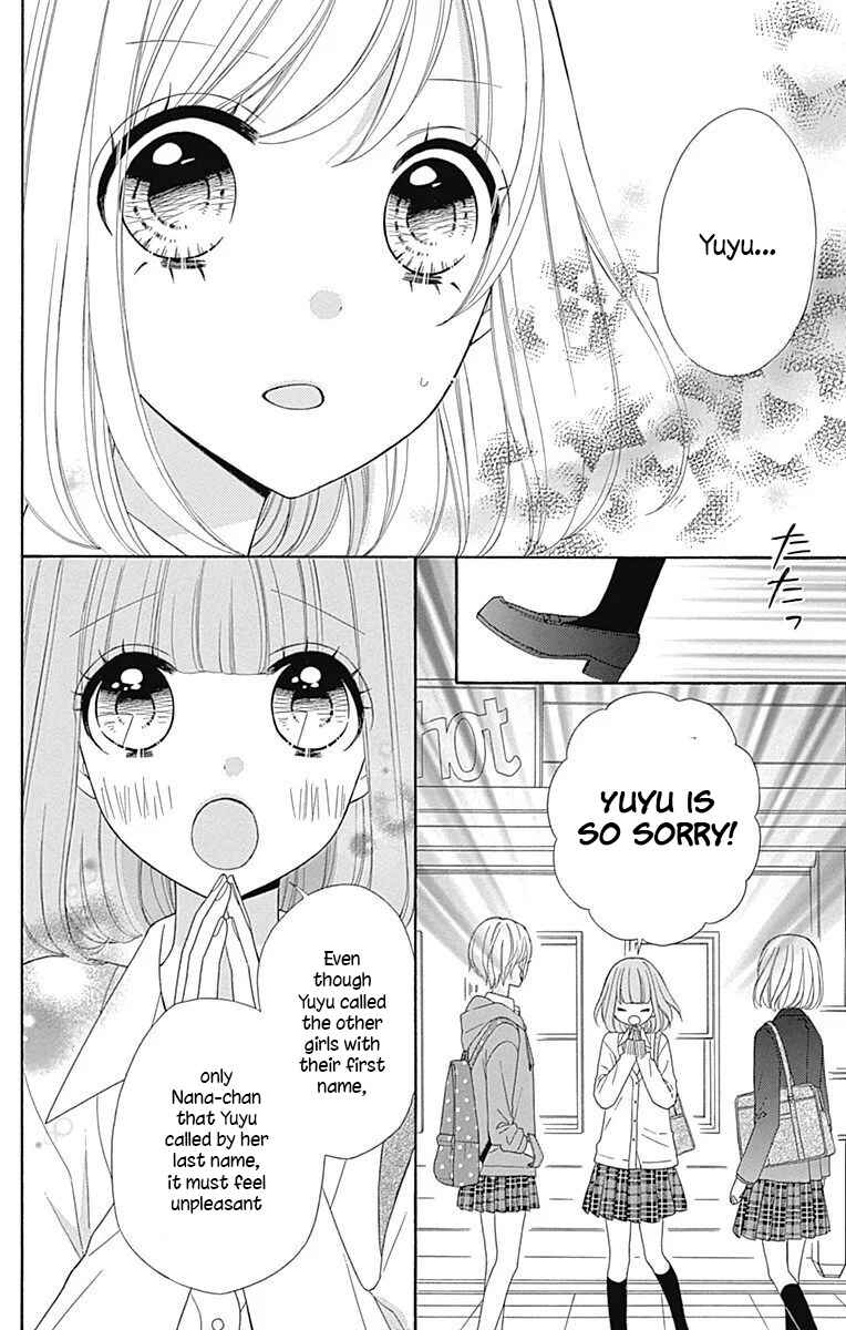 Page 2 Chapter 31 Nanairo Kakumei