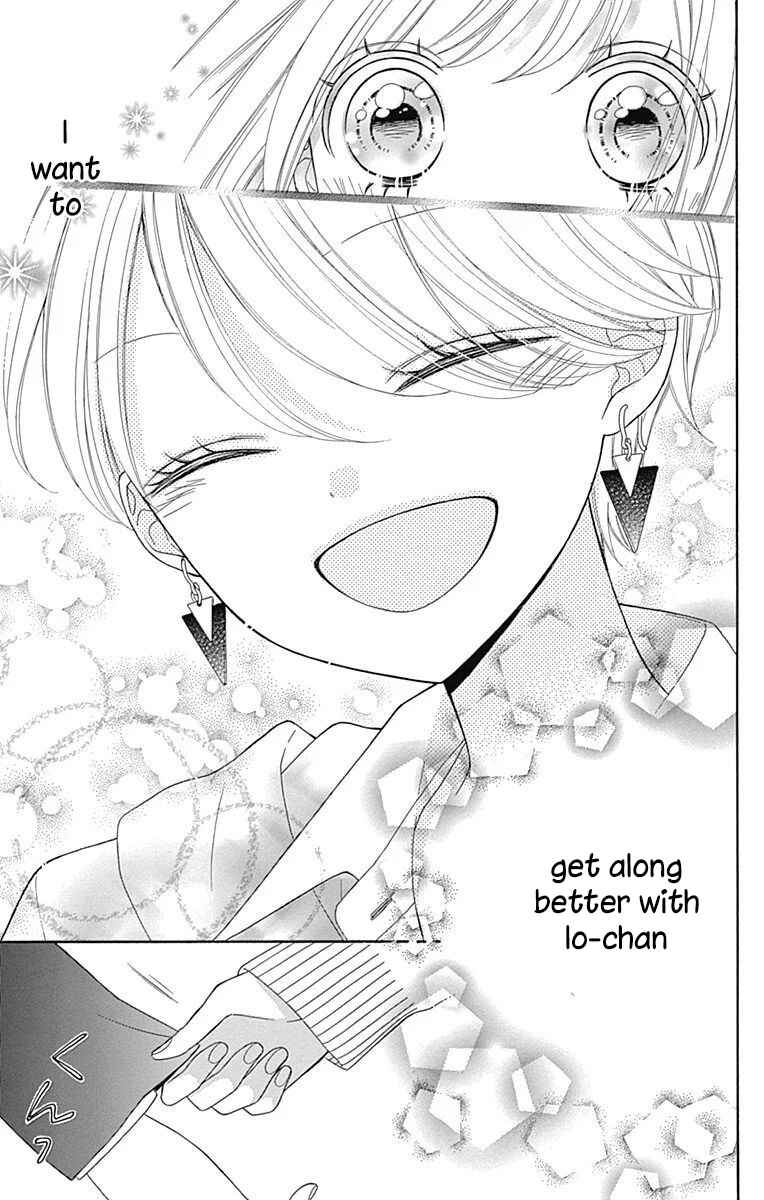 Page 27 Chapter 31 Nanairo Kakumei
