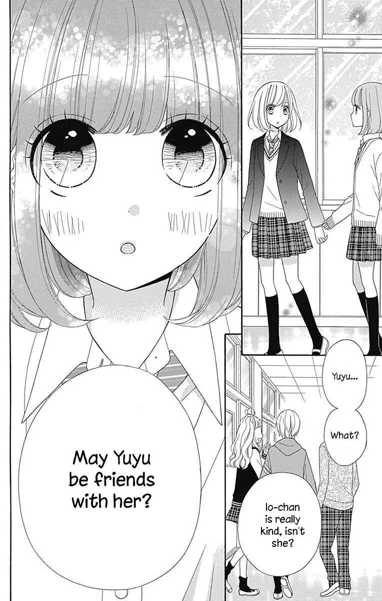 Page 28 Chapter 31 Nanairo Kakumei