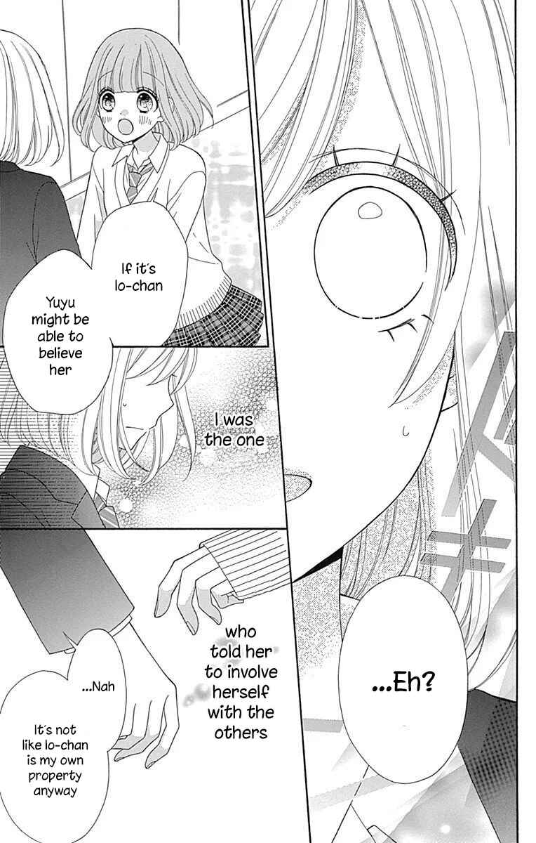 Page 29 Chapter 31 Nanairo Kakumei