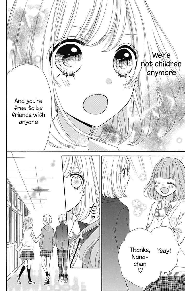 Page 30 Chapter 31 Nanairo Kakumei