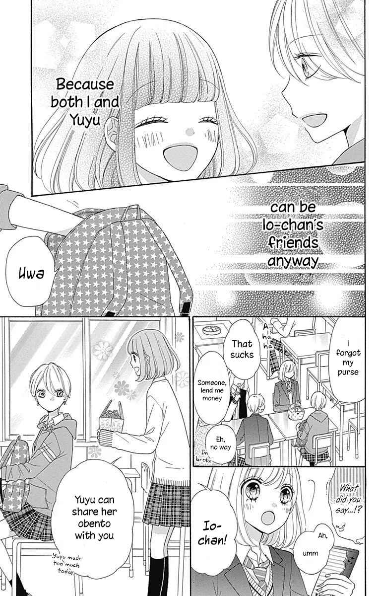 Page 31 Chapter 31 Nanairo Kakumei