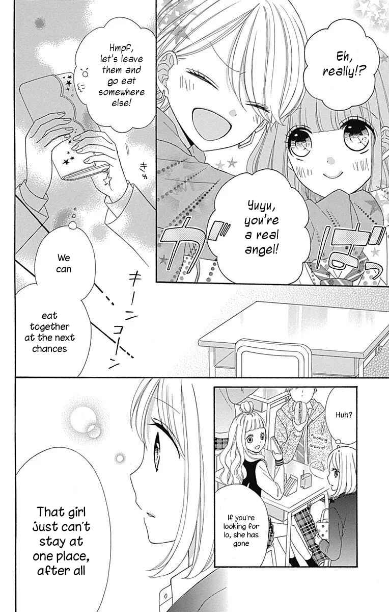 Page 32 Chapter 31 Nanairo Kakumei