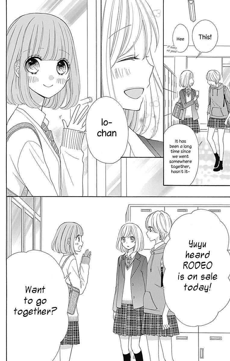 Page 34 Chapter 31 Nanairo Kakumei