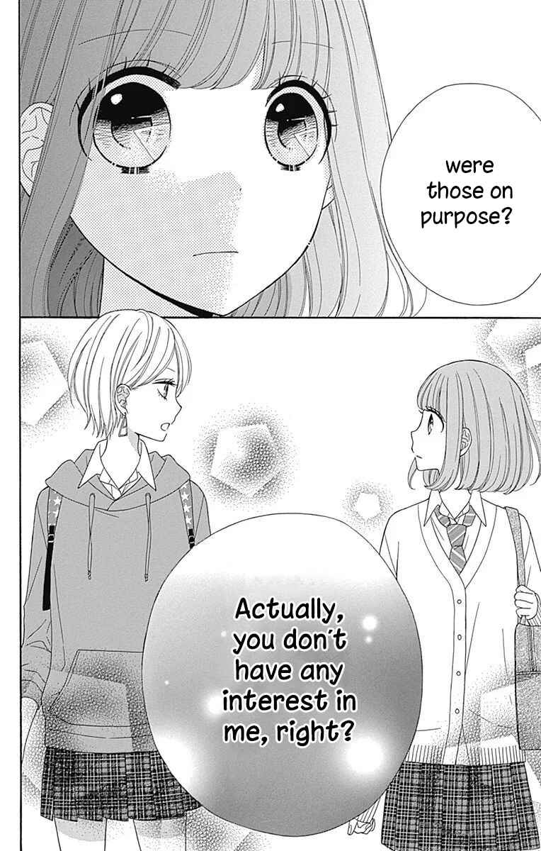 Page 39 Chapter 31 Nanairo Kakumei