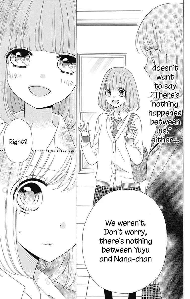 Page 5 Chapter 31 Nanairo Kakumei