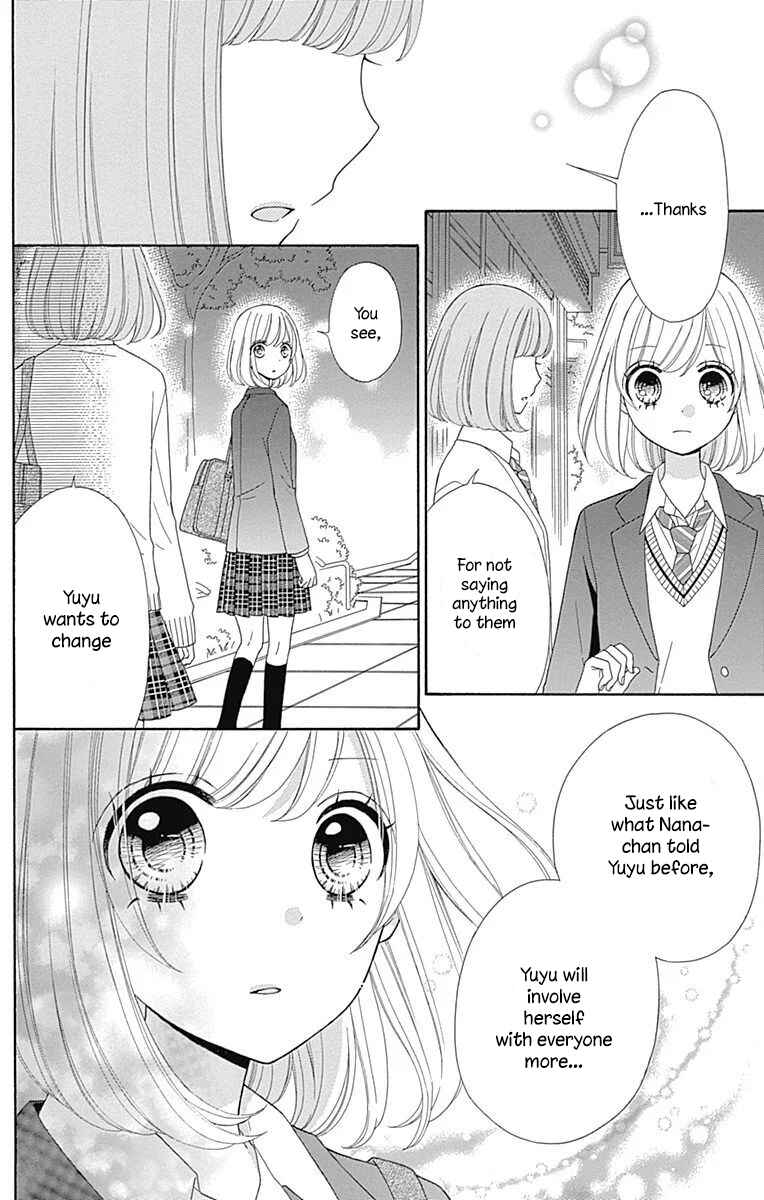 Page 8 Chapter 31 Nanairo Kakumei