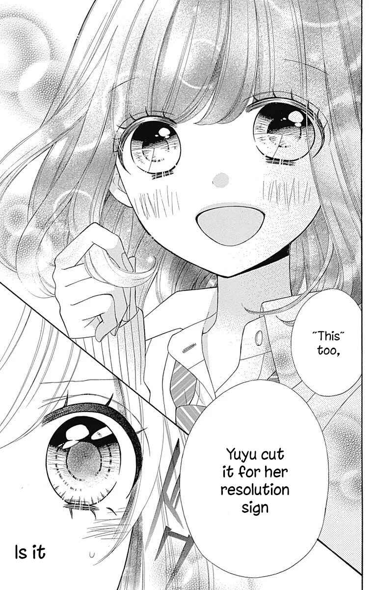 Page 9 Chapter 31 Nanairo Kakumei
