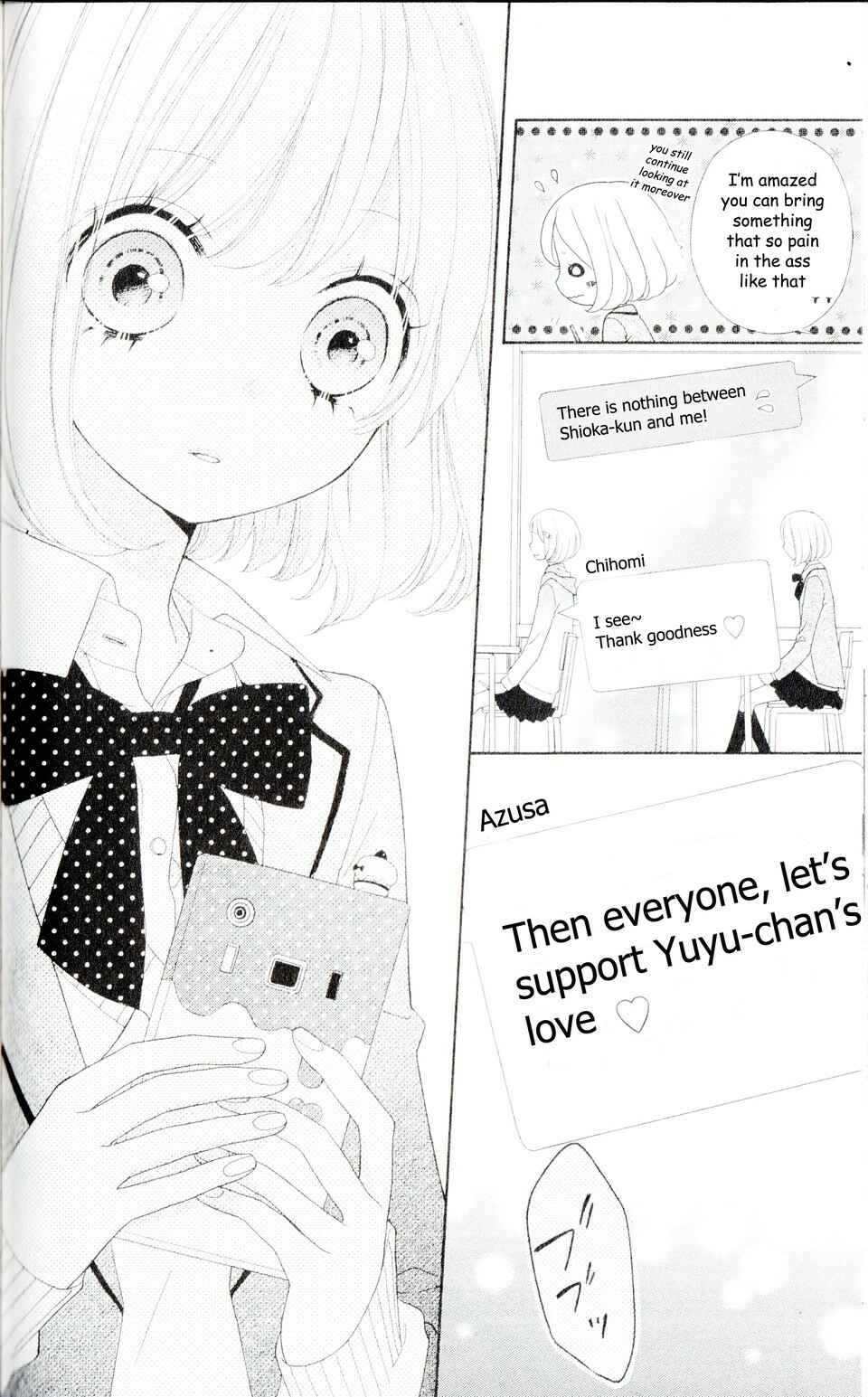 Page 11 Chapter 4 Nanairo Kakumei