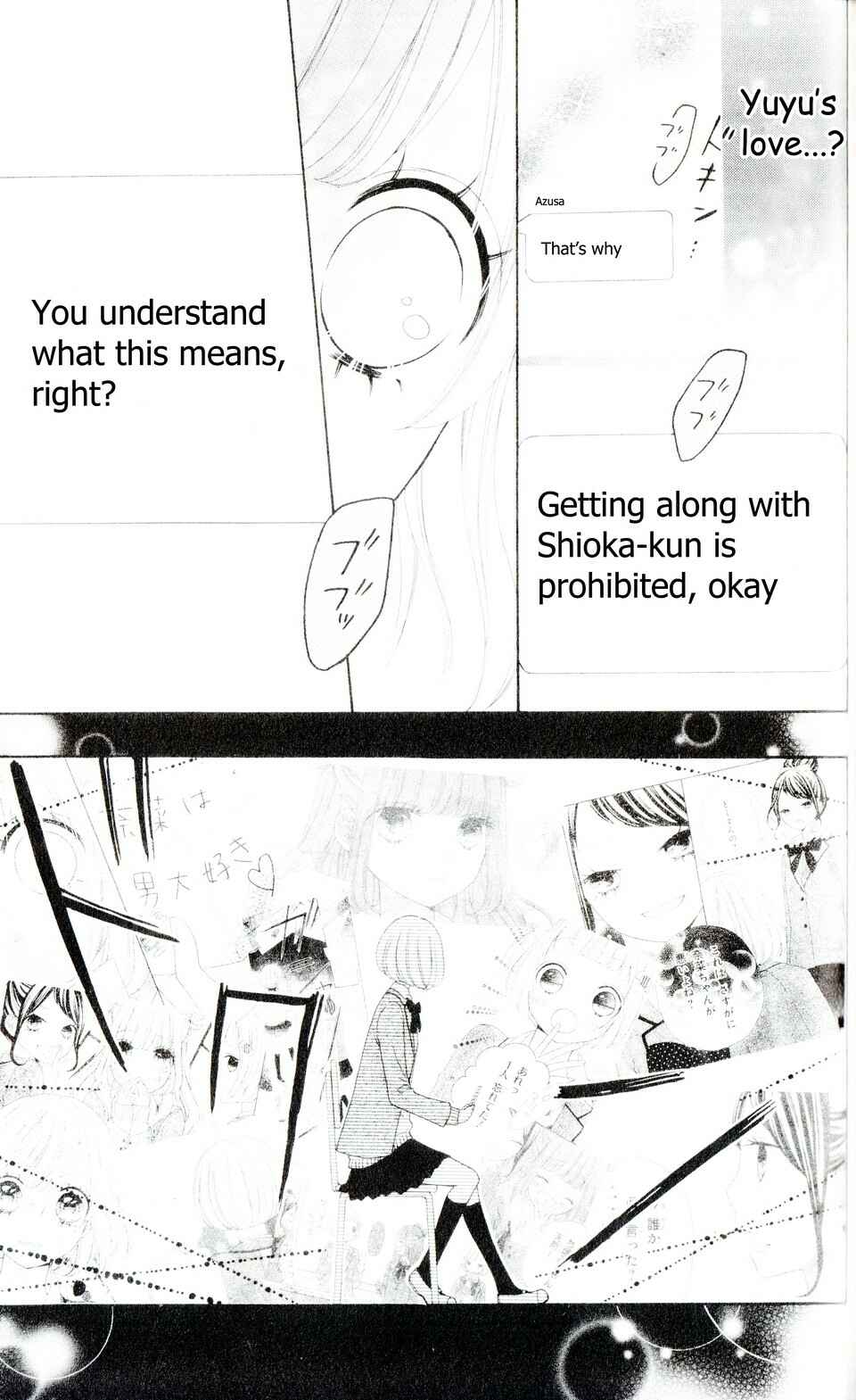 Page 12 Chapter 4 Nanairo Kakumei
