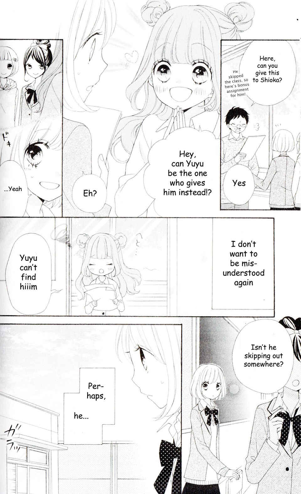 Page 15 Chapter 4 Nanairo Kakumei