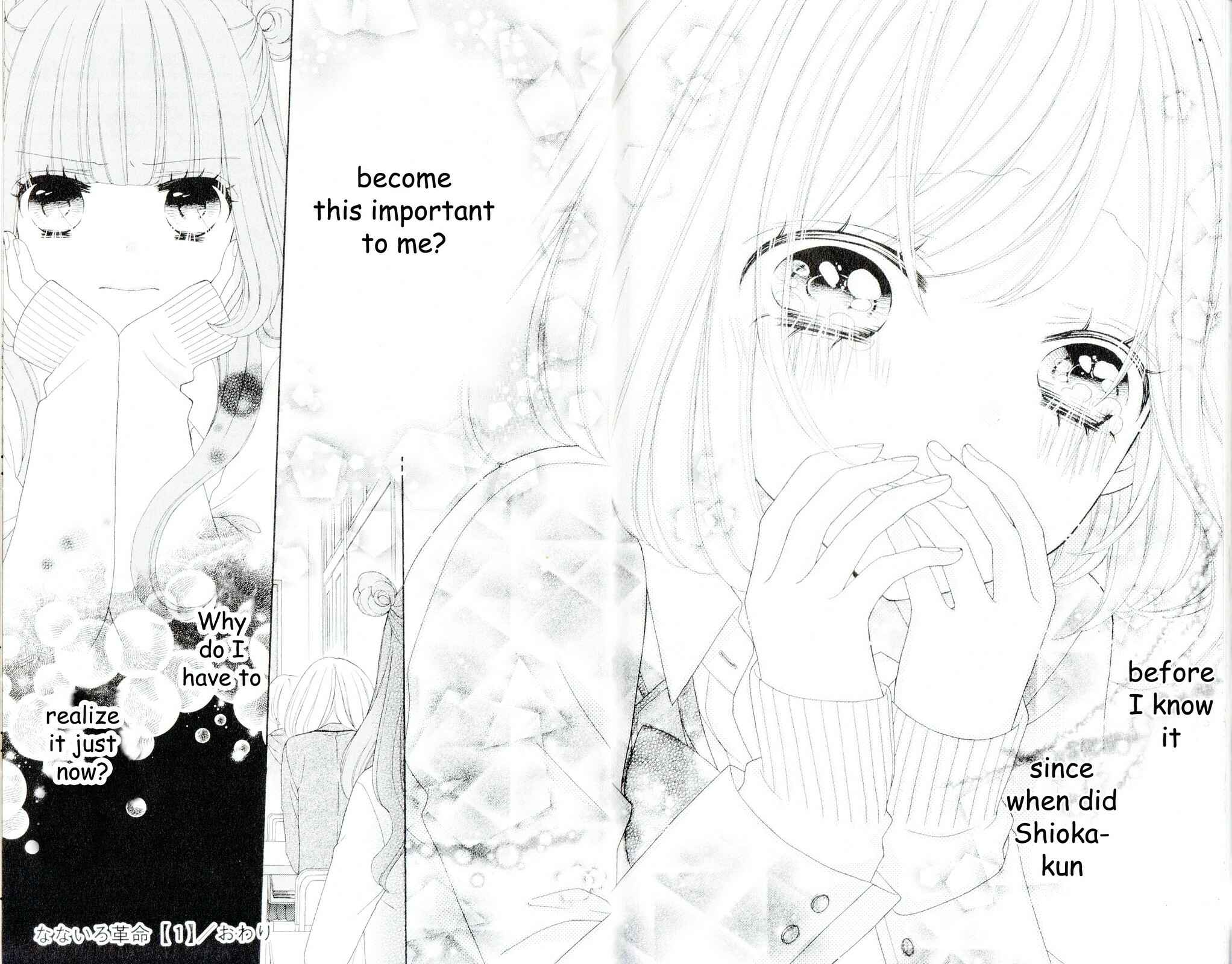 Page 41 Chapter 4 Nanairo Kakumei